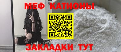 МДПВ Пыть-Ях