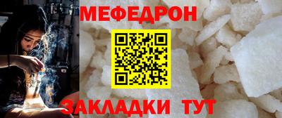 не бодяженный Пугачёв