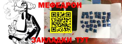 не бодяженный Пугачёв