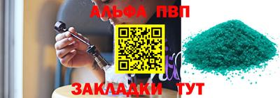 не бодяженный Пугачёв