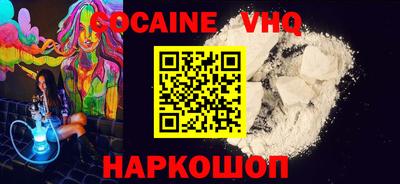 не бодяженный Пугачёв
