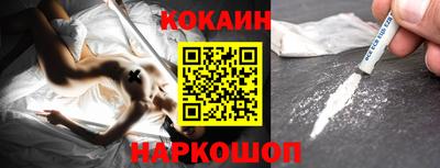ешки Рузаевка