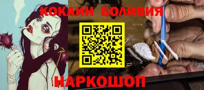 МДПВ Пыть-Ях