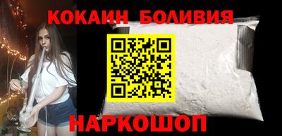 МДПВ Пыть-Ях
