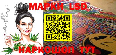 герыч Рыбинск