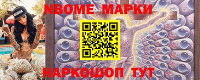МДПВ Пыть-Ях
