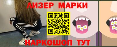 ешки Рузаевка
