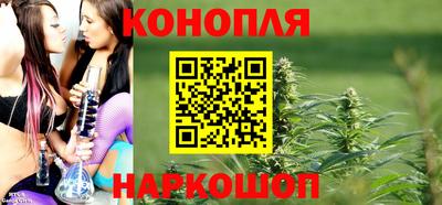 ешки Рузаевка