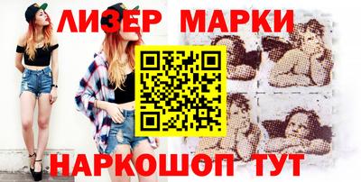 герыч Рыбинск