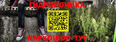 МДПВ Пыть-Ях
