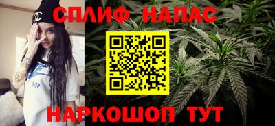 кристаллы Рязань