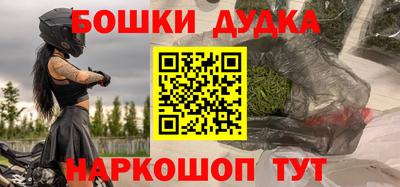 кристаллы Рязань