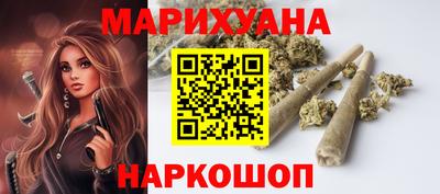 кристаллы Рязань