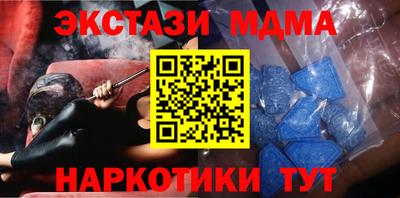 не бодяженный Пугачёв