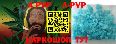 не бодяженный Пугачёв