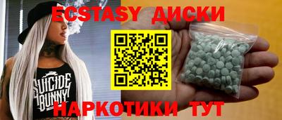 МДПВ Пыть-Ях