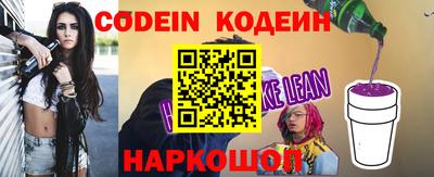 не бодяженный Пугачёв