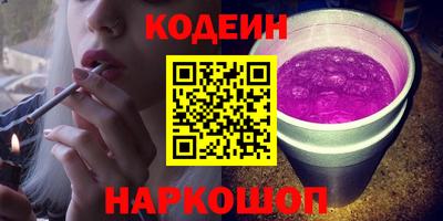 МДПВ Пыть-Ях