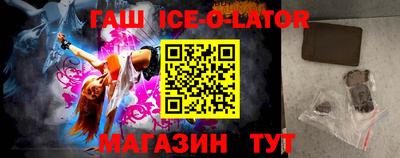не бодяженный Пугачёв