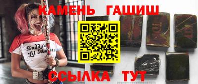 ешки Рузаевка