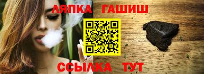 МДПВ Пыть-Ях