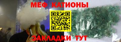 не бодяженный Пугачёв