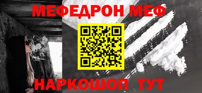 не бодяженный Пугачёв