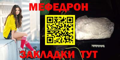 МДПВ Пыть-Ях