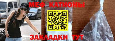герыч Рыбинск